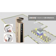 狄耐克 自動出卡/出票收費系統(tǒng)