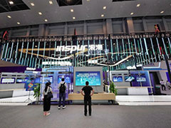 浪潮精彩亮相智博會 “智”推經(jīng)濟高質(zhì)量發(fā)展