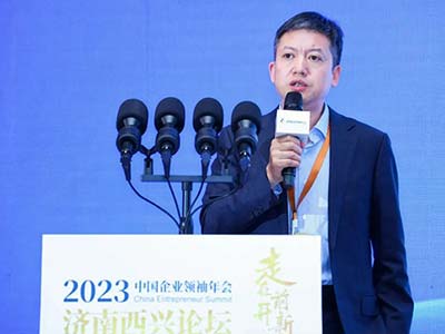 致遠(yuǎn)互聯(lián)副總裁蔣蜀革：COP數(shù)智運(yùn)營新基座 成就組織高績效