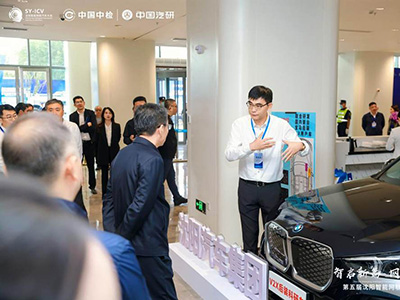 智能網聯科技參觀活動閉幕，產業融合與創新成果引關注